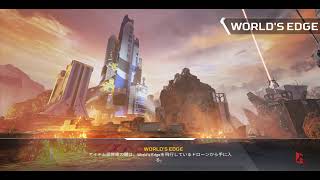 Apex rankやる