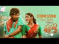 Saami Saami Remix | Pushpa | Hindi | Allu Arjun, Rashmika Mandanna | Sunidhi C | DSP | Sukumar
