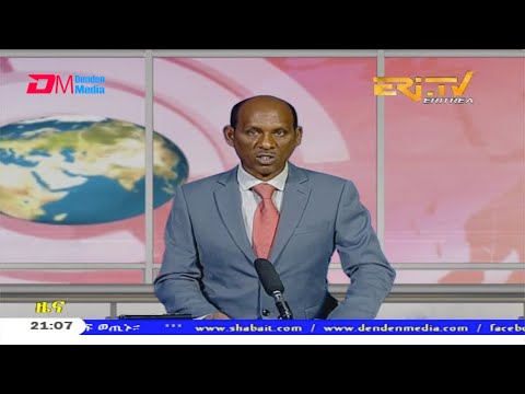 Tigrinya Evening News for April 18, 2020 - ERi-TV, Eritrea