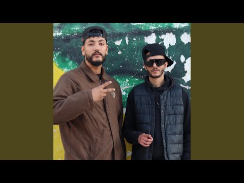 Sa3at (feat. No Xne)