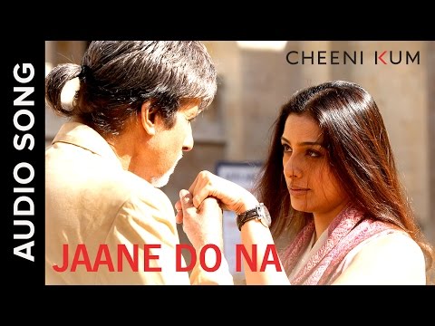 Jaane Do Na - Full Audio Song | Ilaiyaraaja | Shreya Ghoshal | Cheeni Kum