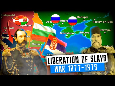 Russo-Turkish war 1877-1878 [History on map]