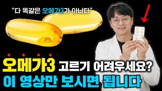 동영상 썸네일