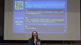 Fw: [黑特] 唐鳳:公務員只要不收錢都能兼職，我兼七