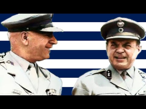 Ναι στο Σύνταγμα του '68! - Greece Military Junta Song
