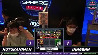 WQF 二日未満(フォックス) vs インゲン(マルス) #SMASHKUMITE 招待制大会 スマブラDX