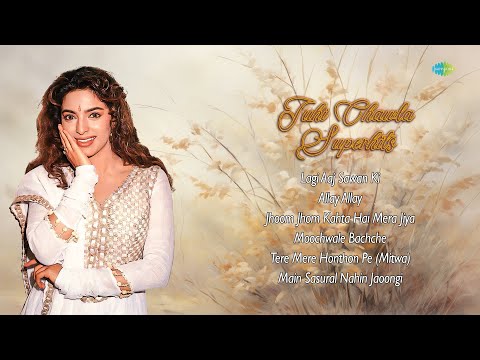 Juhi Chawla Special Superhits Jukebox | Allay Allay | Jhoom Jhom Kahta Hai Mera | Moochwale Bachche