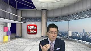 森田龍二の経済・会計解説部屋動画 第13回 黒田日銀総裁続投と日本経済