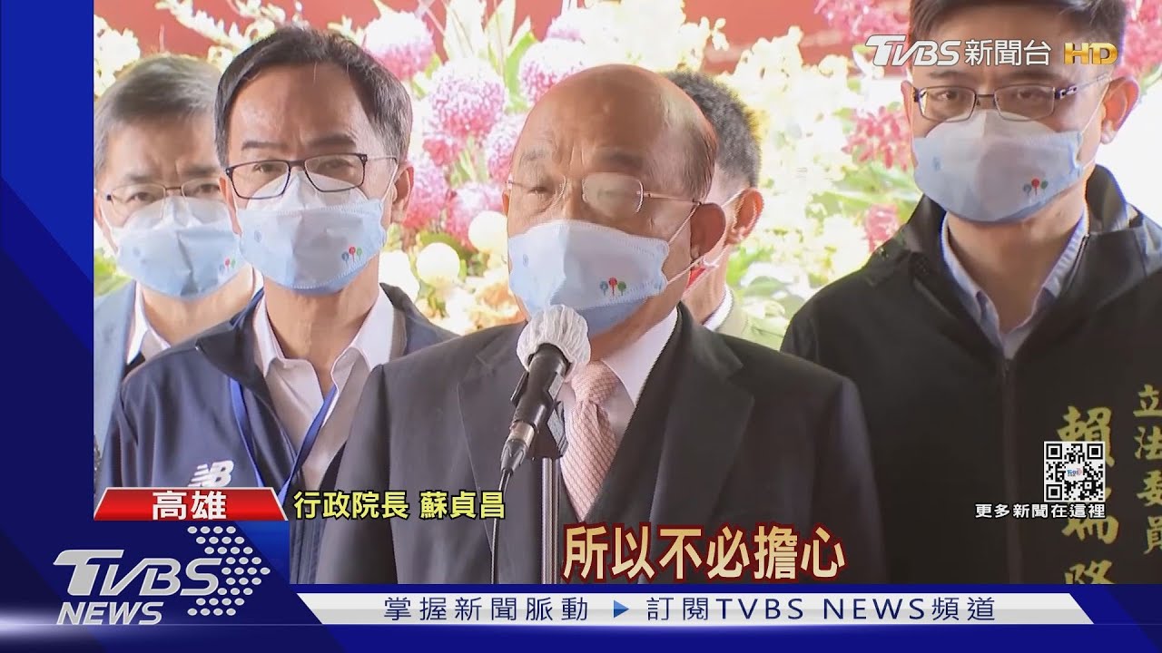 何謂「新台灣模式」?柯文哲嗆無SOP、侯友宜酸「聽攏嘸」 蘇揆12字再說明