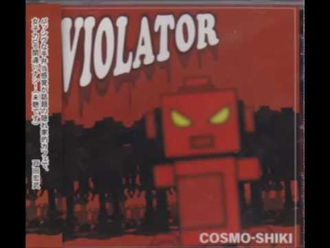 COSMO-SHIKI - Humanoid