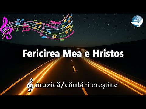 Negativ! Fericirea mea e-n Hristos - Grupul "Credinciosii"