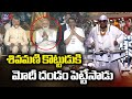 PM Modi Enjoy To Sivamani Magical Drumming Performance In Puttaparthi CM Chandrababu TV5 News