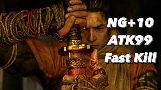Sekiro NG+7 ATK99 All Bosses Fast Kill With Empowered Mortal Draw (Normal Mode)