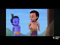 Little Krishna - The Legendary Warrior (with French Subtitles