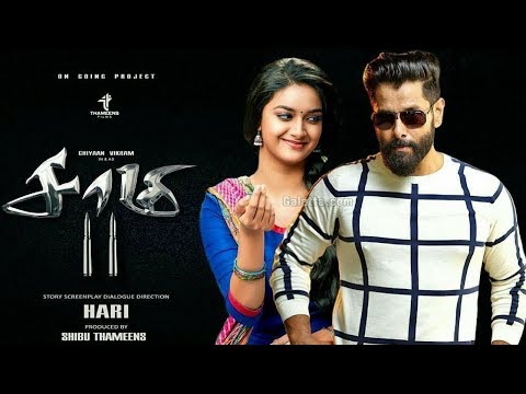 Saamy² - Tamil Movie Trailer_ Chiyaan Vikram | Hari | Keerthy Suresh | FanMade | rck flim makers