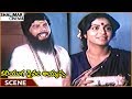 Kaliyuga Daivam Ayyappa Movie Sri Vidya Gives Money To Swamiji Pandian Shalimarcinema