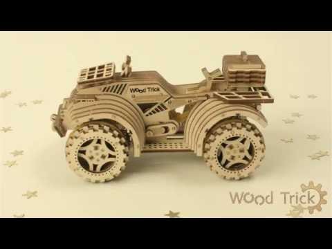 Rompecabezas mecánico 3D Wood Trick "Cuatriciclo" Vista previa  5