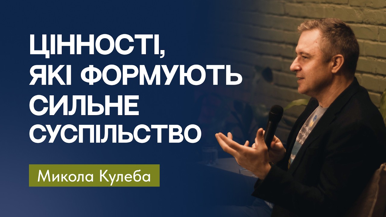 Відео <br> контент