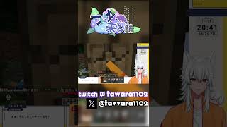 他チームから通行料をもらうやばいチーム#shorts #マイクラ #vtuber