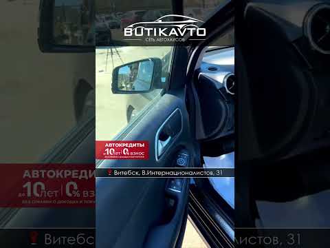 фото mercedes-benz b-класс ii (w246) рестайлинг 0