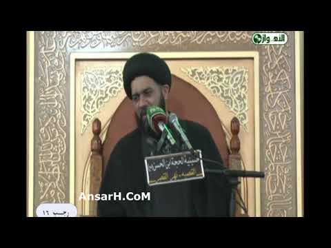 فطرة الله  السيد محمد الصافي ليلة  16  رجب 1443 هـ القصبة