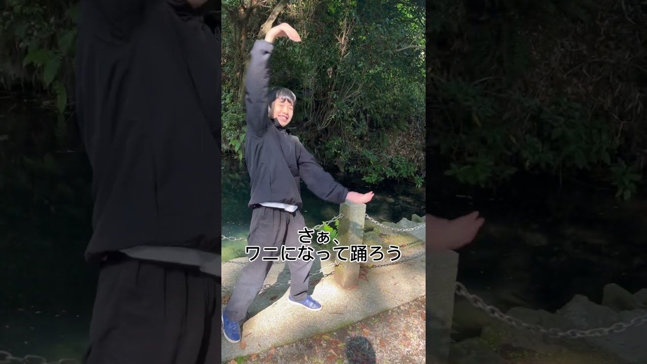 【てんしょう劇場】9話さぁ輪になって踊ろう #スポーツ #ドッキリ #バズれ #バドミントン #モノマネ #青春 #面白い #高校生 #ウンパルンパ #ナルシスト