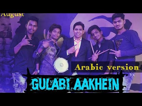 aniket shahare gulabi aakhein | Arabic style