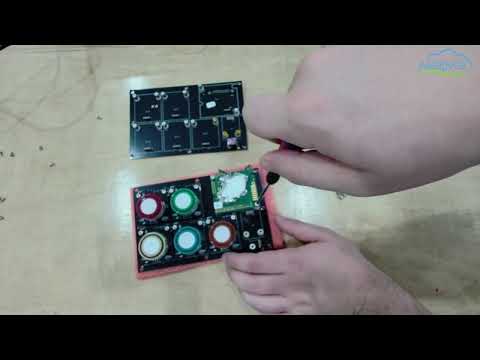 Sensor Cartridge Replacement