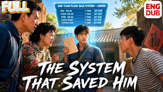 Download lagu 【ENG DUB】Reborn in 1975 with a System. First Move: Cut Off His Toxic Family. mp3 Download lagu 【ENG DUB】Reborn in 1975 with a System. First Move: Cut Off His Toxic Family. mp3