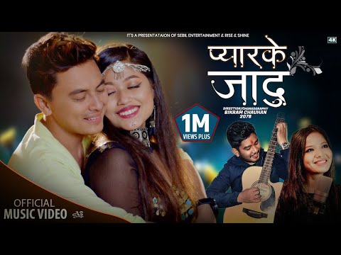 PYAAR KE JADU | Naresh Jogi | Annu Chaudhary Ft. Paul Shah & Anubhooti Shrestha | Tharu Song 2021