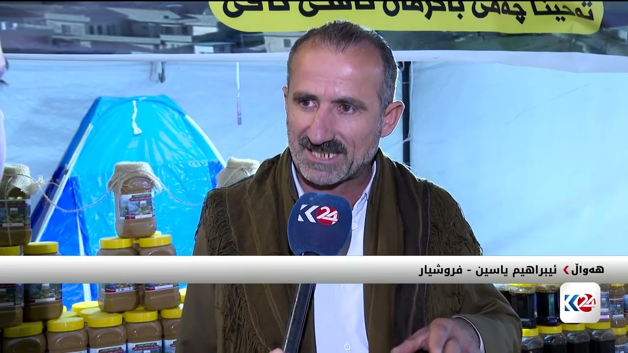 ڤیدیۆ | دانیشتووانی دهۆک خۆیان بۆ جەژن ئامادە دەکەن