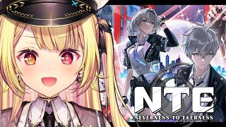 【NTE】NTEの世界を全力で遊び尽くすよおおおお〜!!🌟【星川サラ/にじさんじ】