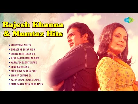 Rajesh Khanna & Mumtaz Hits | Yeh Reshmi Zulfen | Zindagi Ke Safar Mein | Duniya Mein Logon Ko