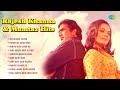Rajesh Khanna Mumtaz Hits Yeh Reshmi Zulfen Zindagi Ke Safar Mein Duniya Mein Logon Ko