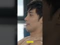 My Secret Romance This Swimming Pool Scene ️‍ Mysecretromance Songjieun Sunghoon Kdrama Shorts