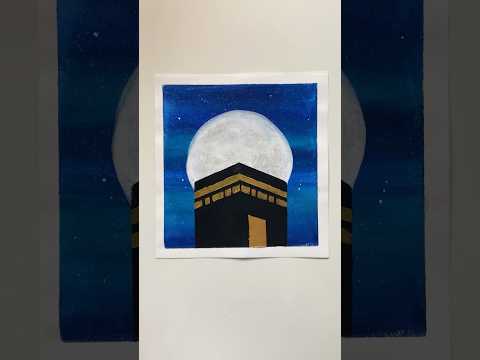Easy Kaaba Painting In Moonlight 🌙 Paint with me#kaaba #makkah #kaabadrawing #khanakaba #shorts