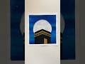 Easy Kaaba Painting In Moonlight Paint With Me Kaaba Makkah Kaabadrawing Khanakaba Shorts