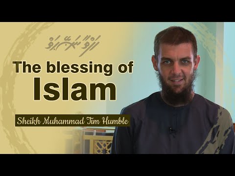 Hafthaa naseyhaiy [Ep59] The blessing of Islam - Sheikh Muhammad Tim Humble (UK)