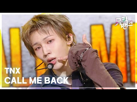 CALL ME BACK - TNX (티엔엑스) [뮤직뱅크/Music Bank] | KBS 260123 방송