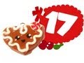 Gingerbread Heart Kawaii Christmas 17 Polymer Clay Tutorial