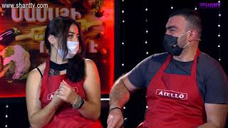 Մամայի եփածն ուրիշ է/Mamayi epatsn urish e - Program 285