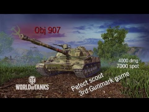 World of Tanks PS4/XBOX, OBJ 907, 11k combined dmg, 3rd gunmark.