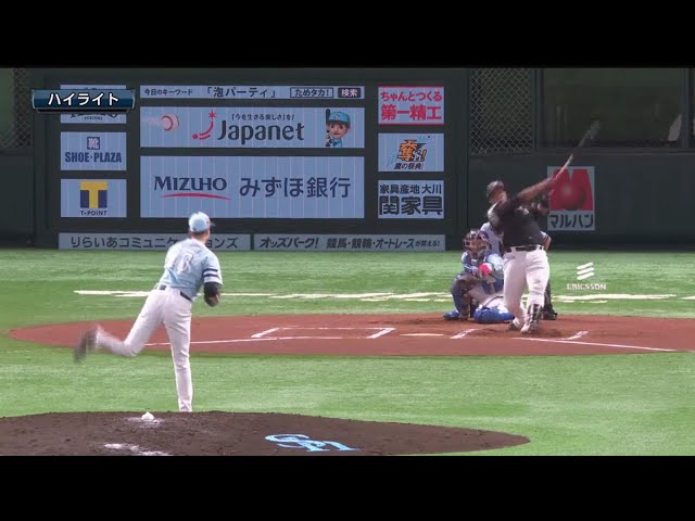 7/25 ホークス対マリーンズ ハイライト