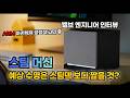 youtube_thumb