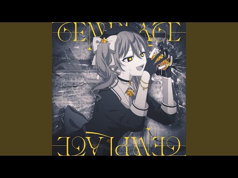 Wicked feat. Mori Calliope