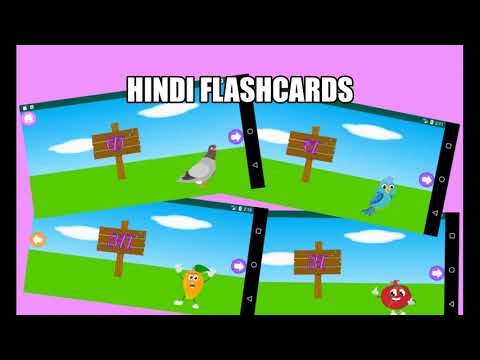 Hindi Alphabets & Hindi words video thumbnail