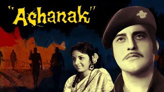 Achanak (1973) Full Hindi Movie  Vinod Khanna Lily