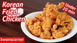 Korean Fried Chicken Recipe (Under 20 Minutes Challenge)
