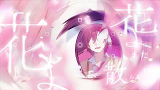 雷櫻 / MAISONdes  covered by 笹木咲 x ハユン