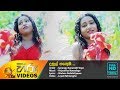 duhul-hagum-saranga-senarath-yapa-16-06-2019